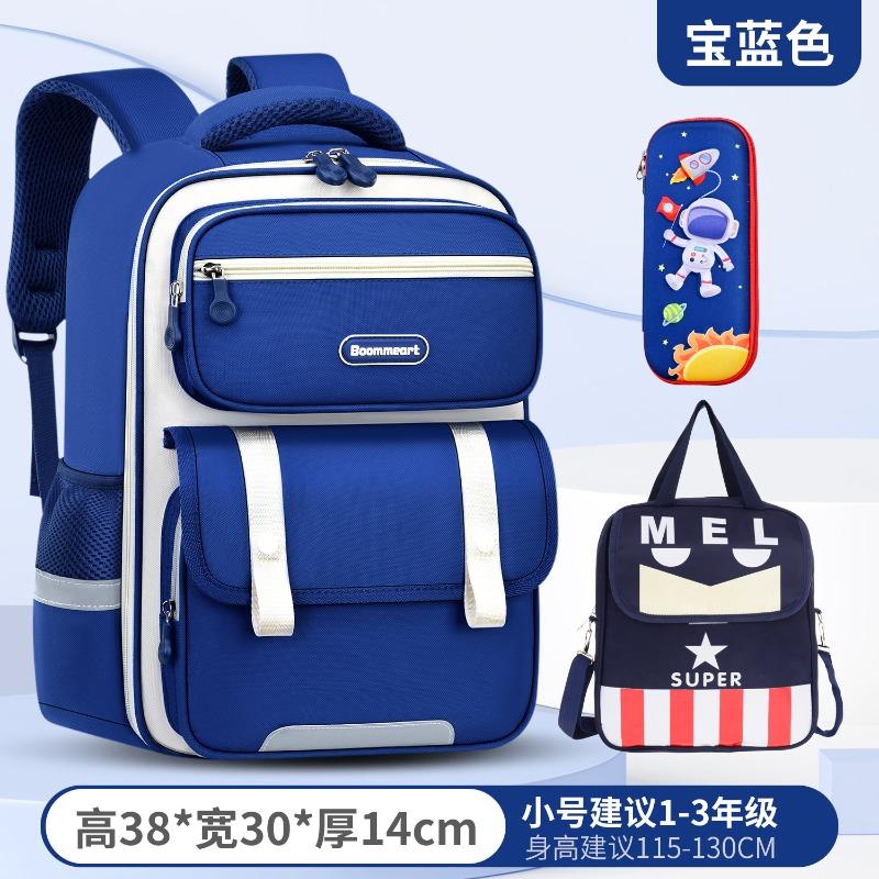 Boys' schoolbag, primary school students and girls' grade 123456 lightweight burden reduction multi-compartment children's backpack