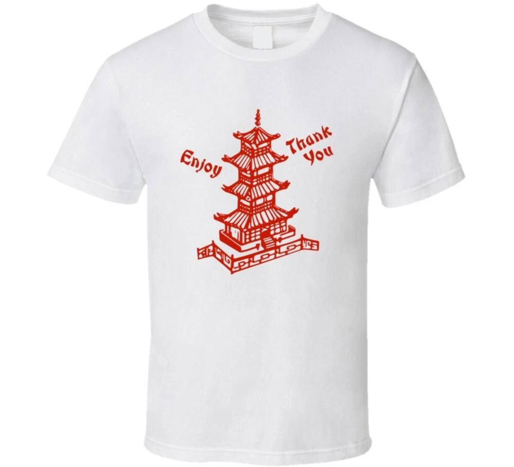 Chinese Food Container Costume Halloween Funny Take Out Foodie T Shirt S