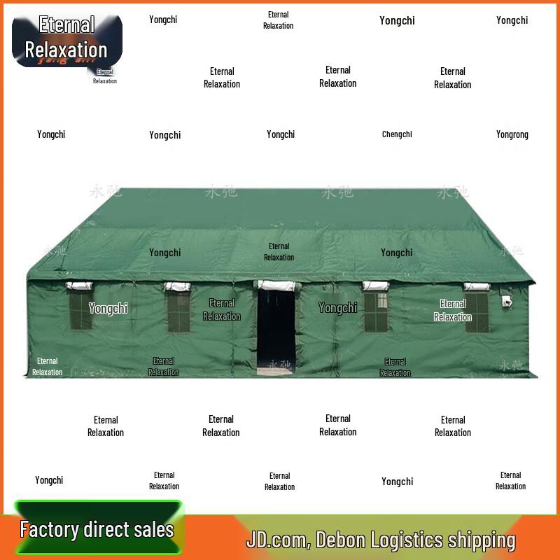 Yongchi 96 Tent Side Span Vertical Rod