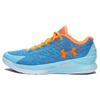 Curry 1 Low Elite 24