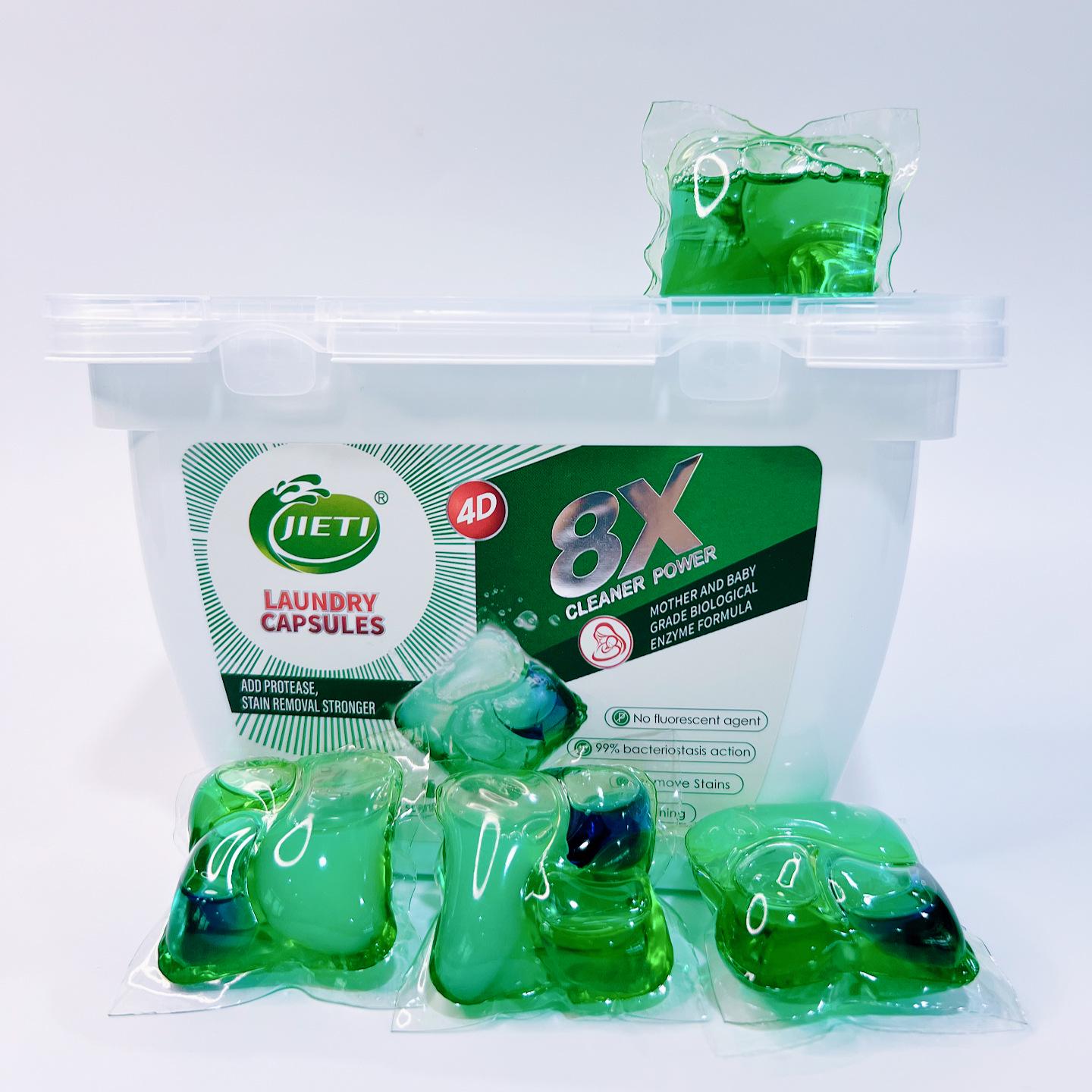 20g Double Layer Stain Removal Enzyme Laundry Pods with Antibacterial & Long-lasting Fragrance