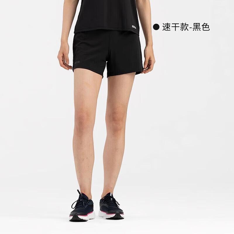 Женские быстросохнущие шорты для бега RUN DRY от Decathlon M