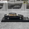 AR box diecast model 1/64 scale new 750iL (E38) Black static ornament Holiday gift collection