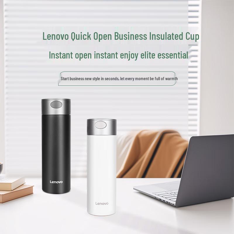 Lenovo Stainless Steel Insulated Thermos Bottle