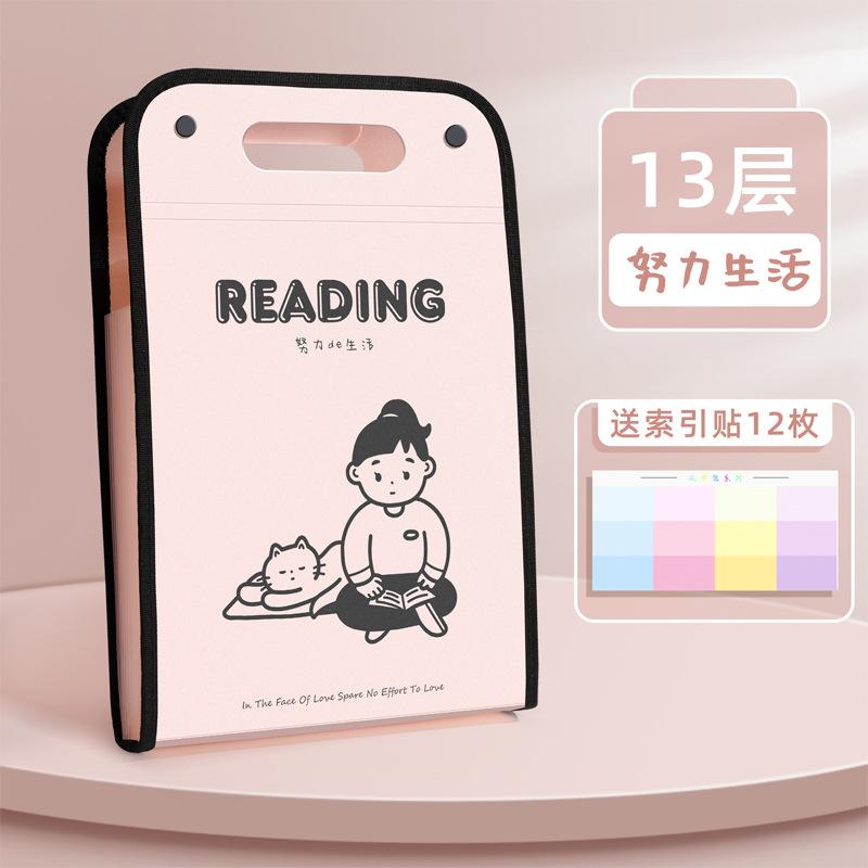 Large Capacity 13 Layer Vertical Portable Handheld A4 Accordion File Organizer Bag 1pcs