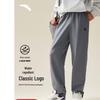 Men's KT Running & Casual Pants