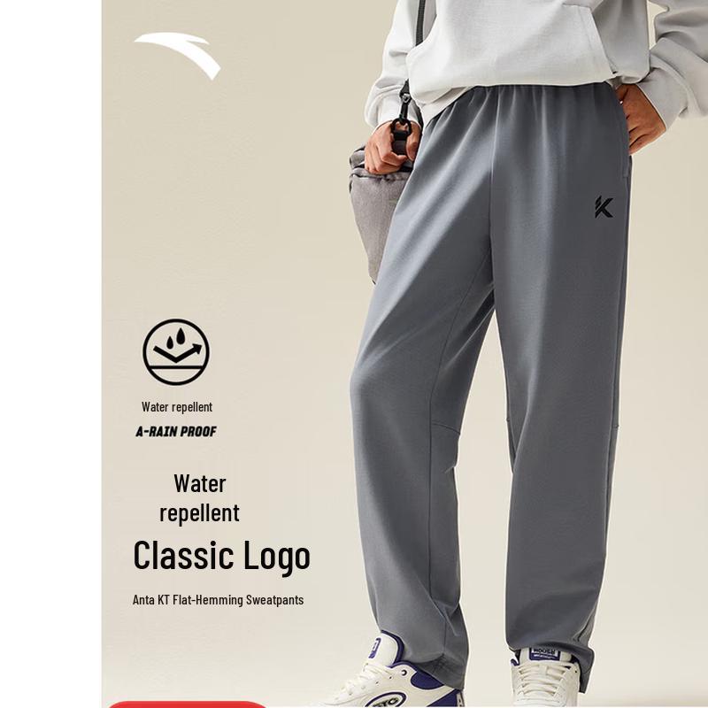 ANTA Men s KT Running & Casual Pants 175/L