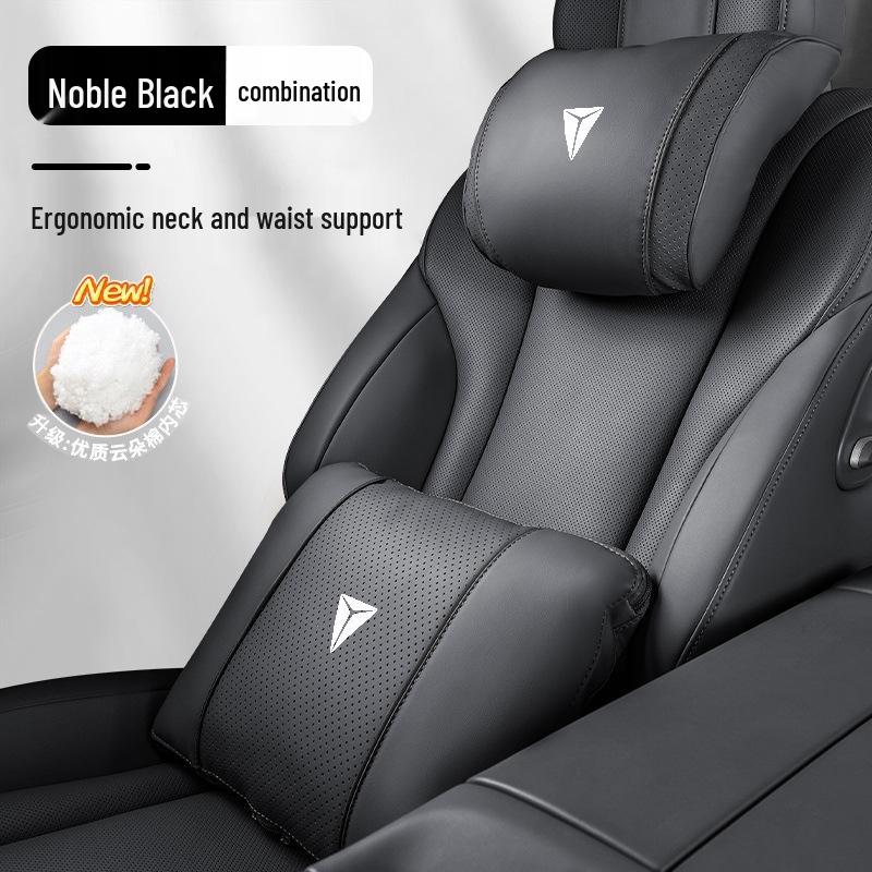 Changan Shenlan S07/S7 Kopfstützen, Nackenkissen, Lendenwirbelstützen, Sitzkissen und Innendekoration.