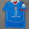2024-2025 Football Jerseys National Team Argentina Dragon England Brazil Portugal France Cycling Sports