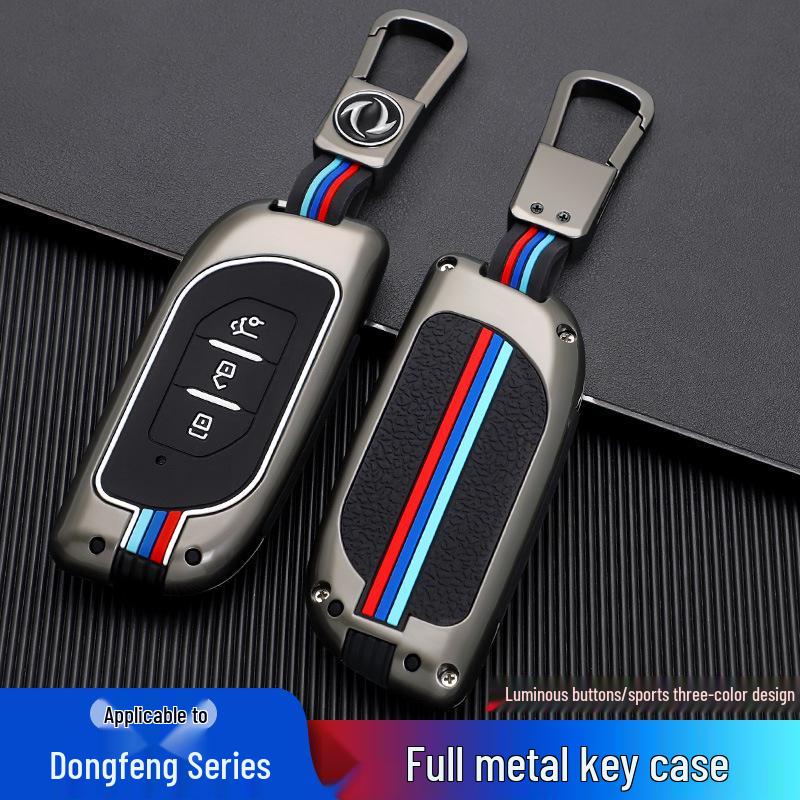 2022 Dongfeng Fengxing T5EVO Key Case: Protective Shell for New T5 & Fengxing Yacht Models