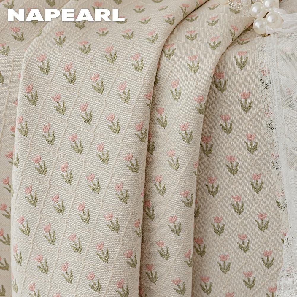 1PC NAPEARL Lingge Tulip Jacquard Blackout Curtain, Creamy Lotus Leaf Edge Thick Curtain for Bedroom Living Room Home Decor