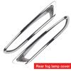 For Mazda 3      2024 2025 ABS Car Front Rear Fog Light Lamp Cover Trim Decoration Sticker Auto Accessories