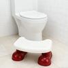 C Shaped Toilet Stool Anti Slip Step Stool for Bathroom Wide Thickened Toilet Foot Stool Ergonomic Step Stool for Kids Adults