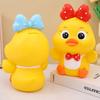 Savings Tank Little Yellow Duck Piggy Bank Decorative Duck Model Piggy Bank  Children/Kids