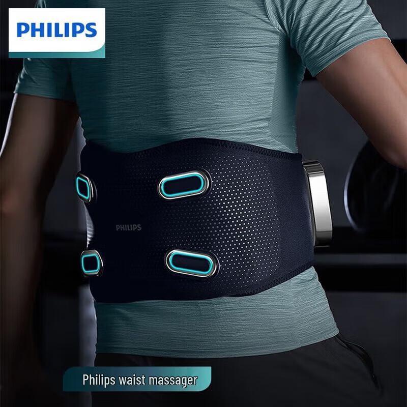 Philips Waist Massager with Heat, Cold, and Vibration
