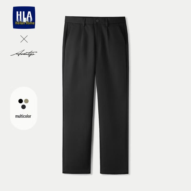 HLA Men's Light Business Casual Straight-Leg Trousers