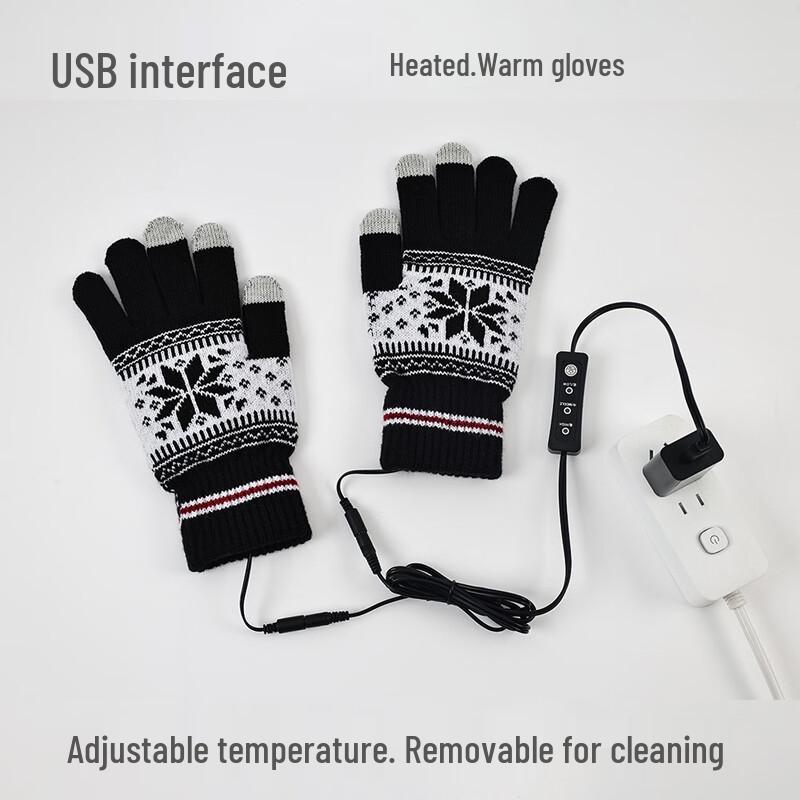 Tingbai Adjustable USB Heated Full Finger Gloves