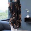 Nueva Blusa Suave y Cómoda de Verano para Mujer Cuello Solapa Botones Arriba Holgada Casual Camisa de Gasa Estampada Manga Larga Cárdigan Midi