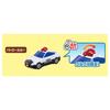 TAKARA TOMY Tomica Emergency Vehicle First Tomica Gift Set Miniature Ages 3 and Up Collection! - Cars, Toys,