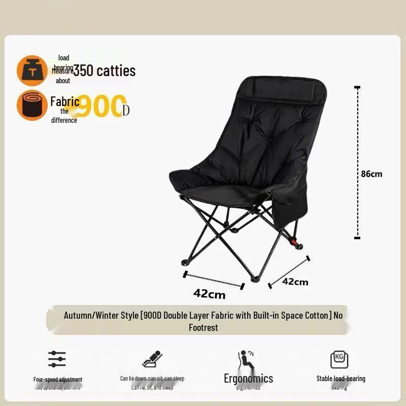 Adjustable Four-Speed Reclining Moon Chair - Lightweight, Foldable for Outdoor & Office Use