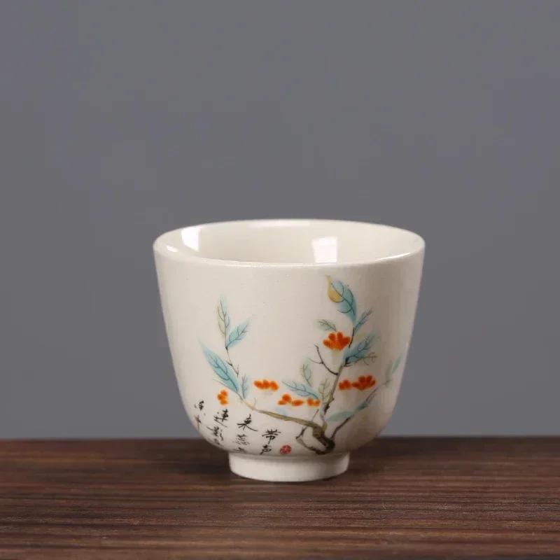 Chinese Tradition Ceramic Teacup Travel Meditation Cup Exquisite Hand Painted Tea Bowl Pu'er Master Cup Tea Set Accessories 50ml