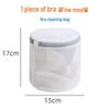 Mesh Bra and Underwear Protective Wash Bag Stand