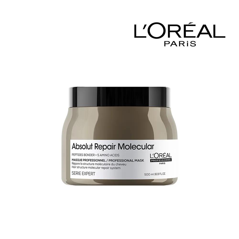 LOREAL Hair Mask Absolut Repair Molecular Mask 500ml