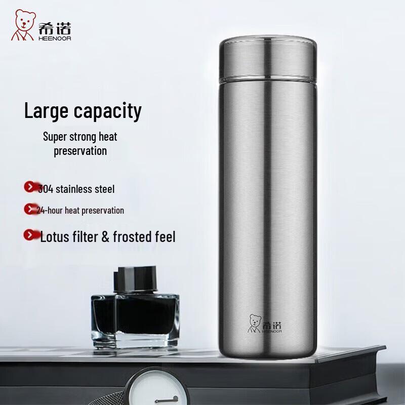Heenoor 430ml 304 Stainless Steel Tea Infuser Vacuum Flask