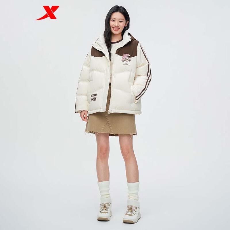 XTEP Women's Hooded Down Puffer Jacket