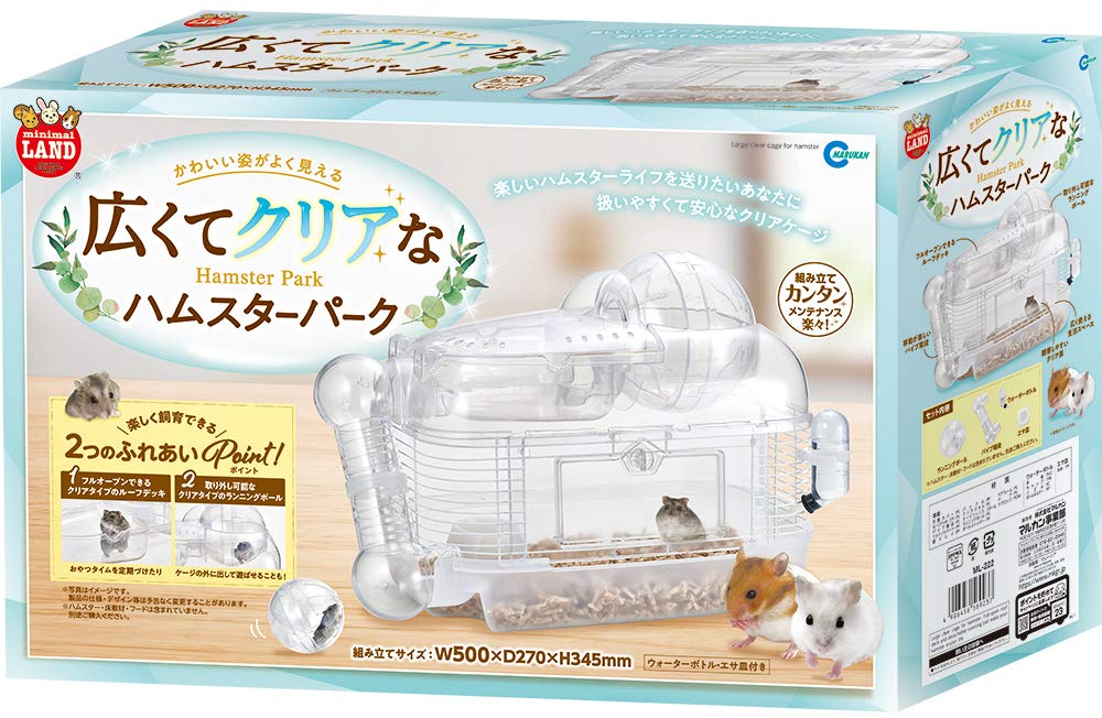 

Minimal Land: A spacious and clear hamster park with 1 unit