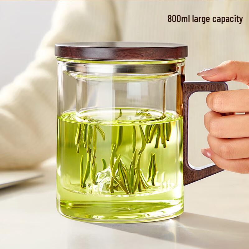 Tea-Water Separation Infuser Cup