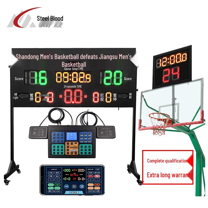 Portable Electronic Sports Scoreboard and Timer