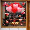 Romantic LOVE Valentine's Day Convenience Store Glass Decor Electrostatic Stickers Sweetheart Balloon Stickers Window Stickers