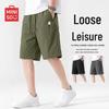 MINISO Men's Quick-Dry Casual Shorts
