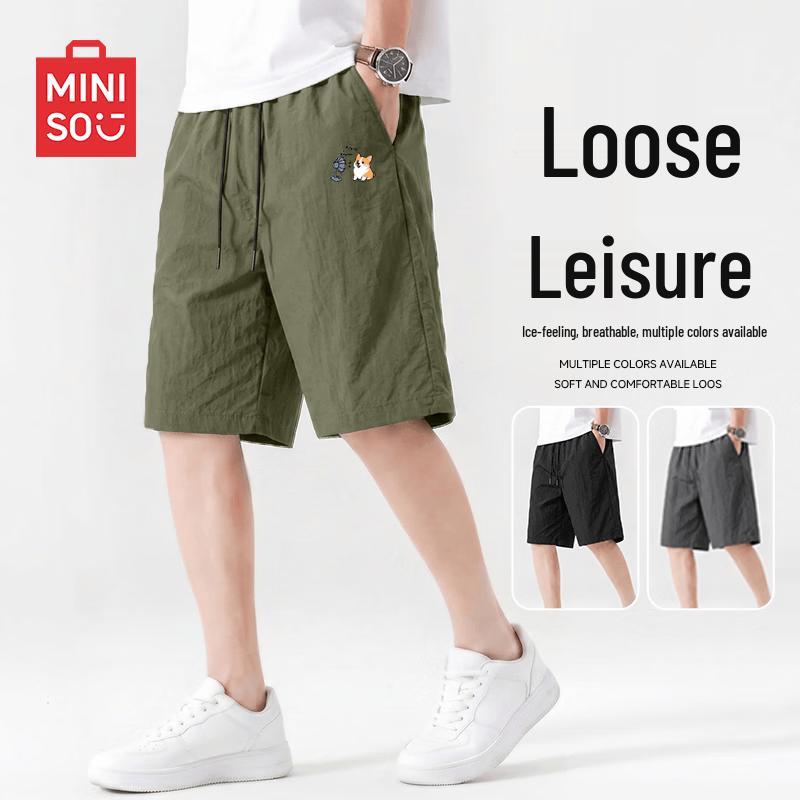 MINISO Men's Quick-Dry Casual Shorts