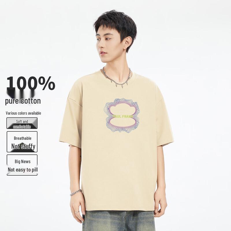 Paul Frank Unisex Loose Fit Graphic T-Shirt 2XL