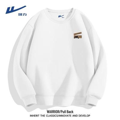 Men's Knitted Round Neck Sweatshirt