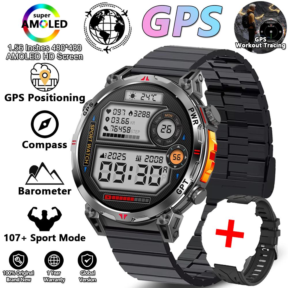 New Military Rugged T-Rex3 GPS Positioning Smartwatch Compass Barometer Altimeter 5ATM Waterproof 650mAh Battery Sport Men Watch