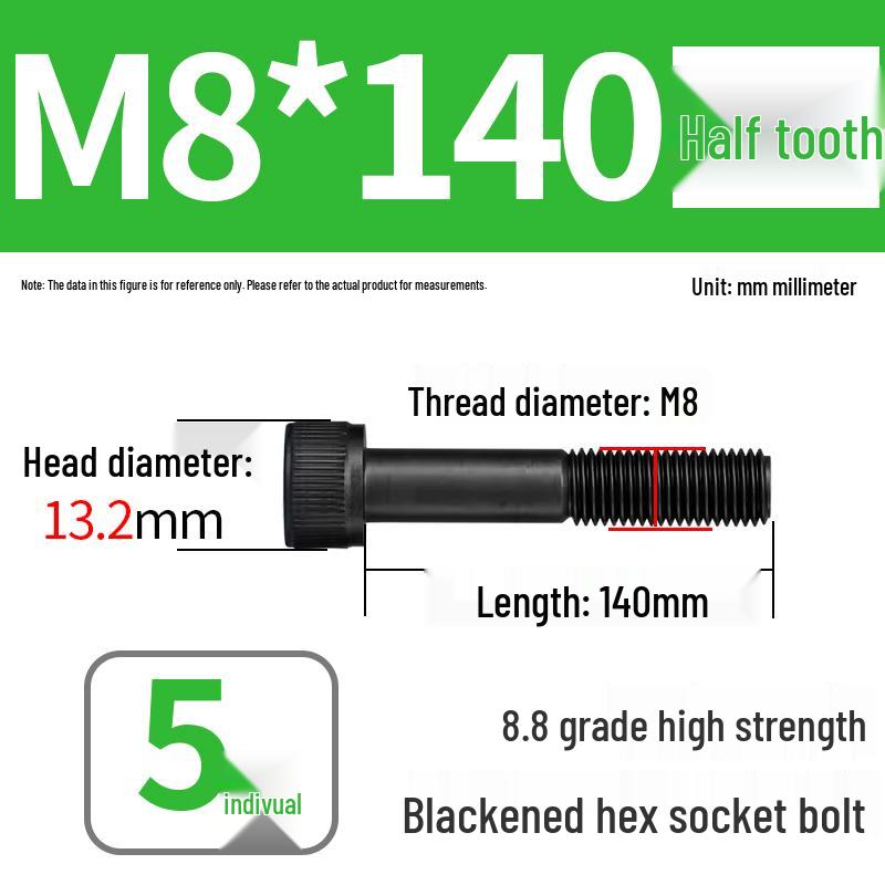 8.8 High-Strength Socket Head Cap Screw Bolt (M4-M20)