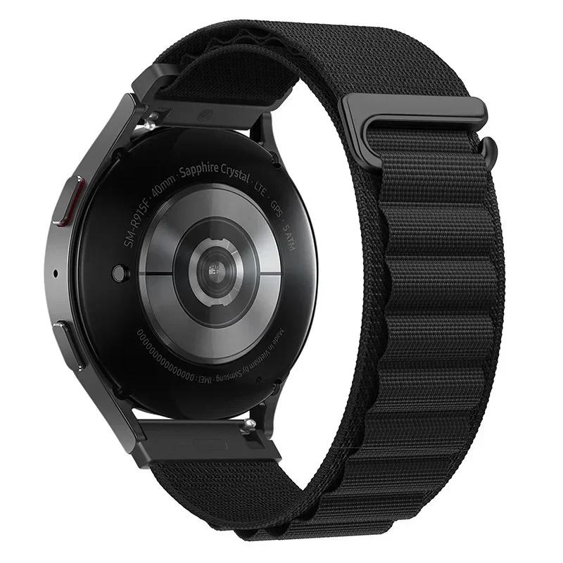 

220 мм 22 мм Альпийский нейлоновый ремешок для Amazfit T-REX3 Pro 48 мм 44 мм Браслет для Amazfit Helio Balance 2-1/Bip 6-5/Active 2 For width 22mm чёрный