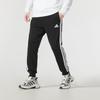 adidas Men's 3-Stripes Knit Track Pants