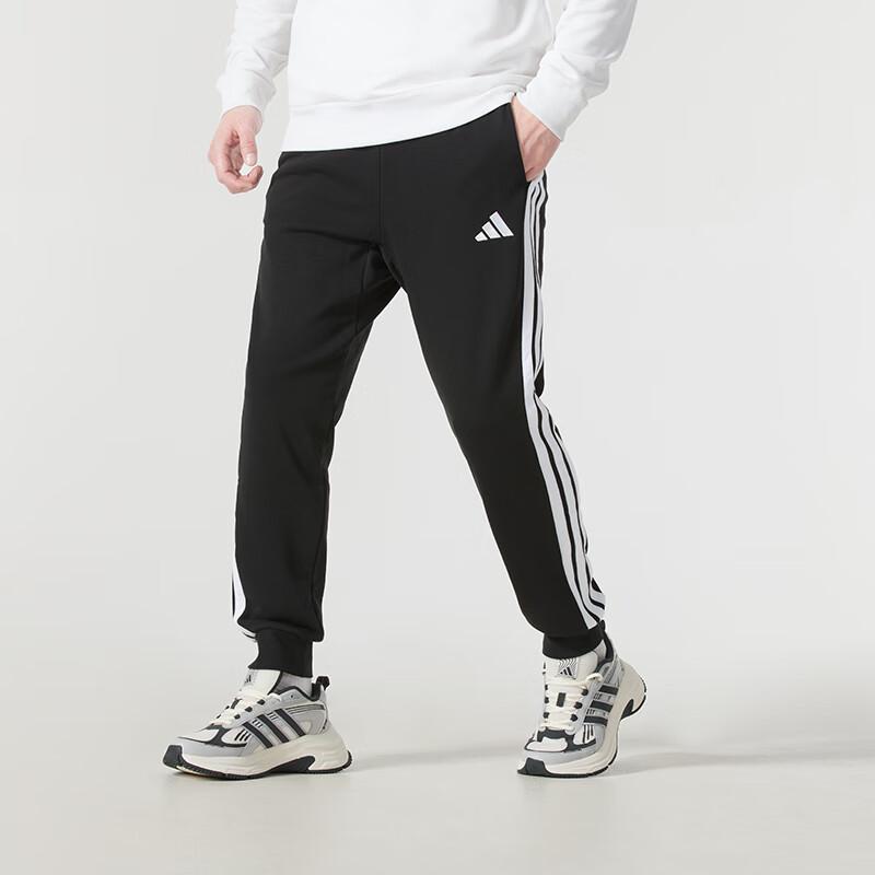 adidas Men's 3-Stripes Knit Track Pants