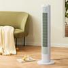 BEAR Bladeless Tower Fan CN Plug (adapter Included)
