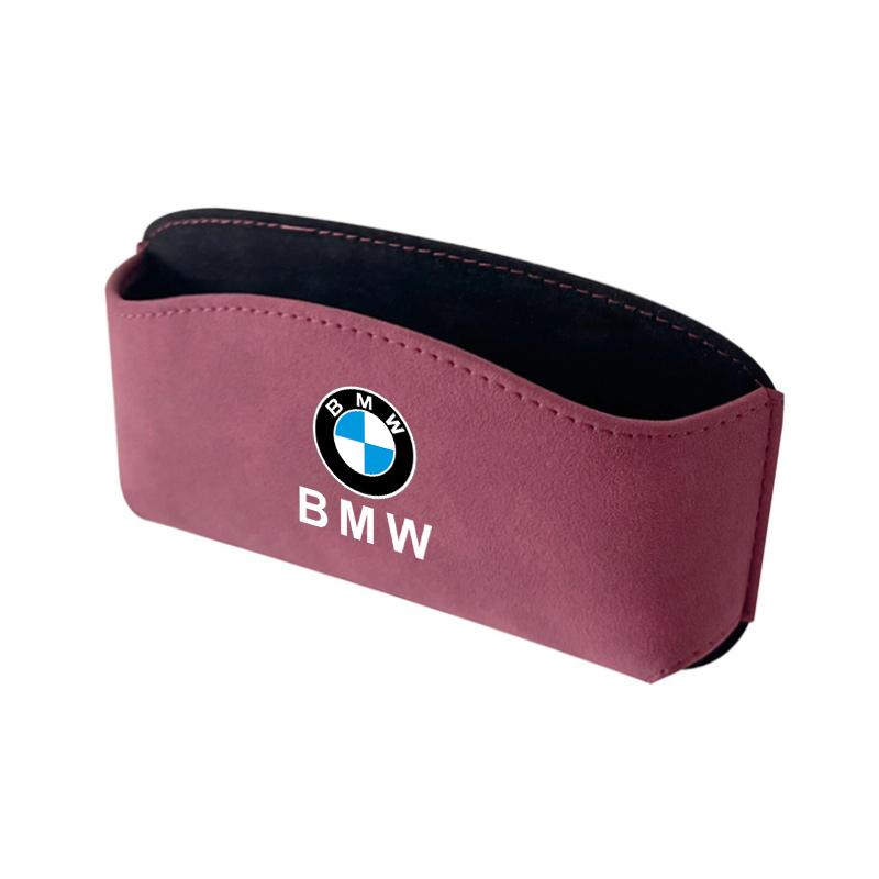 MXUI1 Multifunctional Car Suede Storage Box Hanging Pocket For BMW X1 X2 X3 X5 X4 X6 X7 G30 G20 G32 G11 G12 F40 F30 F20 F10 F34 F07