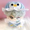 Baby Penguin Plush Clothes [Hat, Romper, Bib, and Baby Bottle Set] for 10cm Plush Toy, Kigurumi, Accessories, Otaku, Doll, Mascot, K-Pop Doll,