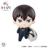 Bandai Spirits Kupiku Haikyu   Kageyama Tobio [pre Painted Finished Figure  Total Height Approx. 95mm]