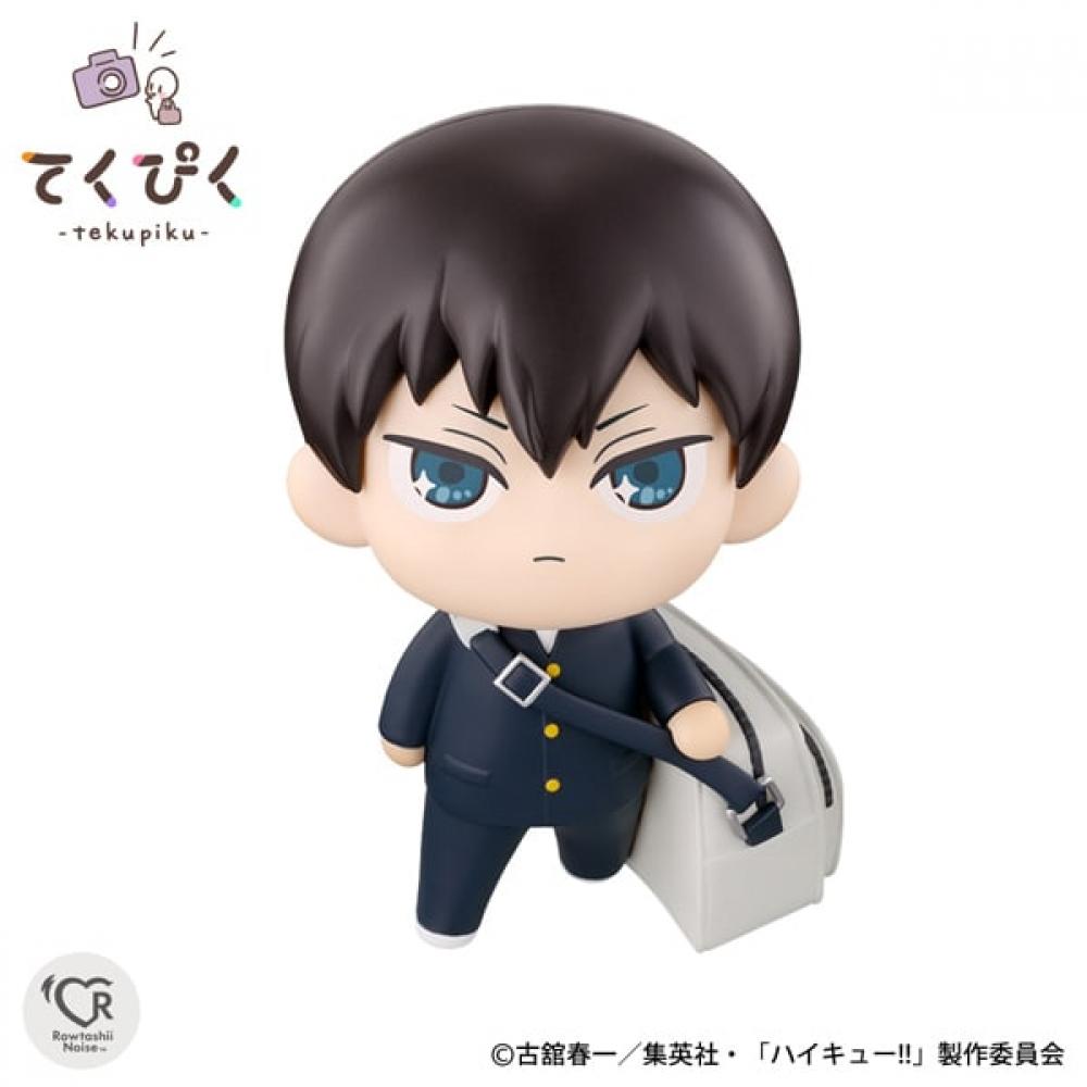 Bandai Spirits Kupiku Haikyu   Kageyama Tobio [pre Painted Finished Figure  Total Height Approx. 95mm]