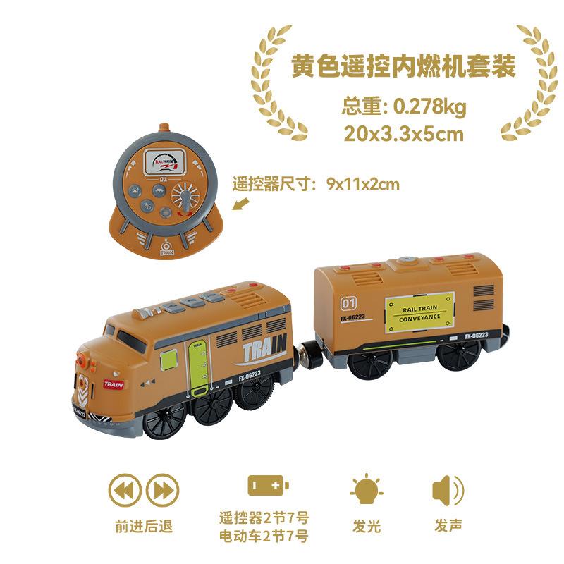 New Kids RC Electric Train Locomotive Magnetic Train Diecast Toy Fit for Wooden Train Railway Track Toys for Children