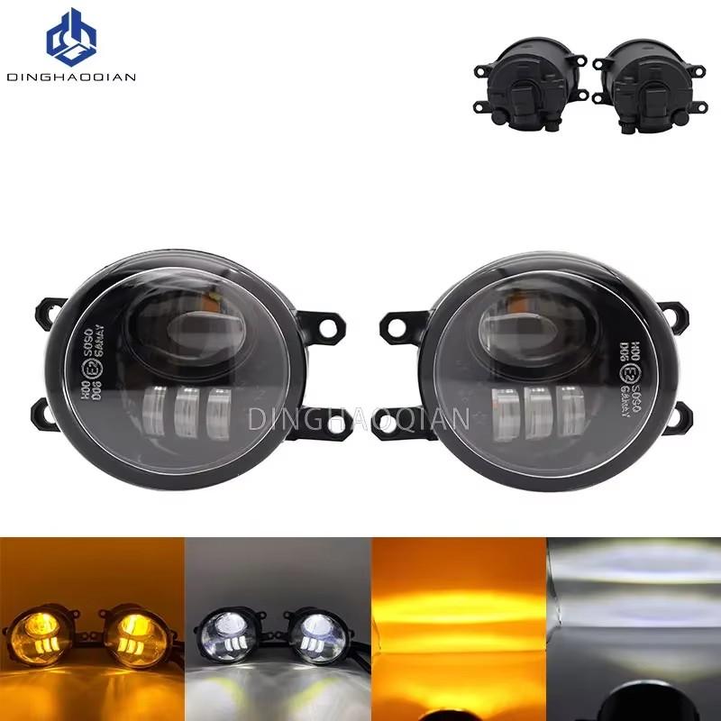 1Pair Car Front Foglight Fog Lamp Daytime Running Lights For Toyota Corolla Altis 2011 2012 2013 LED Fog Lights H11 12V