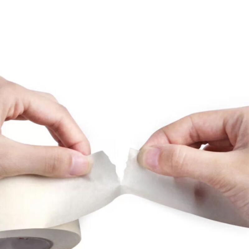 Songhong Low-Tack Masking Tape
